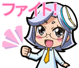 I can do it! I'm an anime geek. 1 sticker #10923557