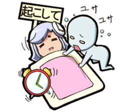 I can do it! I'm an anime geek. 1 sticker #10923558