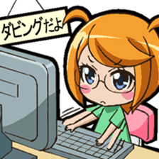 I can do it! I'm an anime geek. 1 sticker #10923561