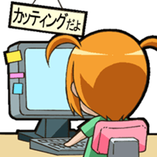 I can do it! I'm an anime geek. 1 sticker #10923562