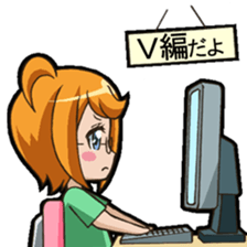 I can do it! I'm an anime geek. 1 sticker #10923563