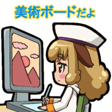 I can do it! I'm an anime geek. 1 sticker #10923566