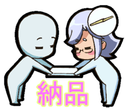 I can do it! I'm an anime geek. 1 sticker #10923567