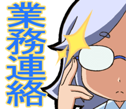 I can do it! I'm an anime geek. 1 sticker #10923568