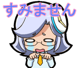 I can do it! I'm an anime geek. 1 sticker #10923571