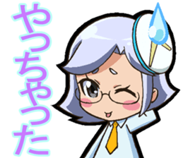 I can do it! I'm an anime geek. 1 sticker #10923574