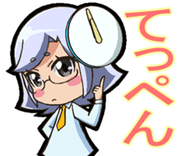 I can do it! I'm an anime geek. 1 sticker #10923575