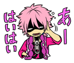 Magahiko Sticker sticker #10923616