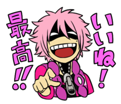 Magahiko Sticker sticker #10923617