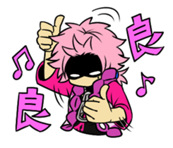 Magahiko Sticker sticker #10923618