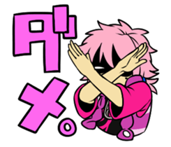 Magahiko Sticker sticker #10923619