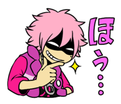 Magahiko Sticker sticker #10923620