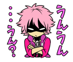 Magahiko Sticker sticker #10923622