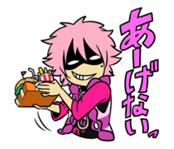 Magahiko Sticker sticker #10923626