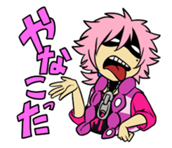 Magahiko Sticker sticker #10923630