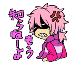 Magahiko Sticker sticker #10923631