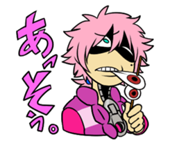 Magahiko Sticker sticker #10923632