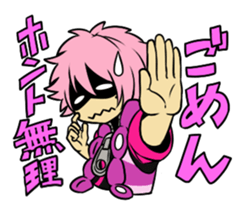 Magahiko Sticker sticker #10923634