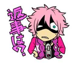 Magahiko Sticker sticker #10923635