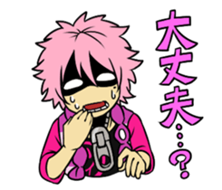 Magahiko Sticker sticker #10923638