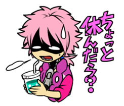 Magahiko Sticker sticker #10923639