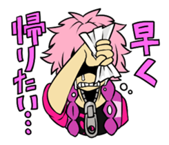 Magahiko Sticker sticker #10923641