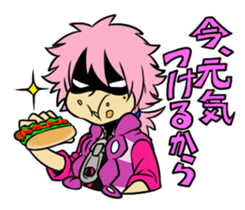 Magahiko Sticker sticker #10923642