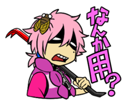 Magahiko Sticker sticker #10923647