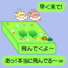 I'm a whip rabbit ver2