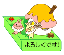 I'm a whip rabbit ver2 sticker #10923816