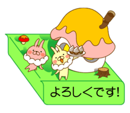 I'm a whip rabbit ver2 sticker #10923816