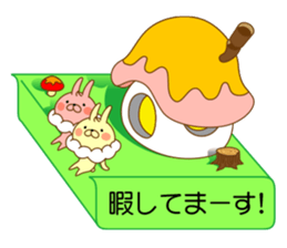 I'm a whip rabbit ver2 sticker #10923817