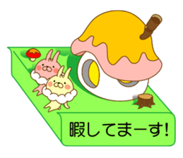 I'm a whip rabbit ver2 sticker #10923817