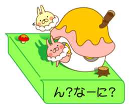 I'm a whip rabbit ver2 sticker #10923818