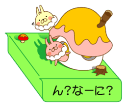 I'm a whip rabbit ver2 sticker #10923818