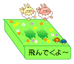 I'm a whip rabbit ver2 sticker #10923821