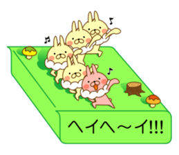 I'm a whip rabbit ver2 sticker #10923823