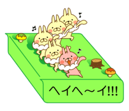 I'm a whip rabbit ver2 sticker #10923823