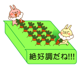 I'm a whip rabbit ver2 sticker #10923824