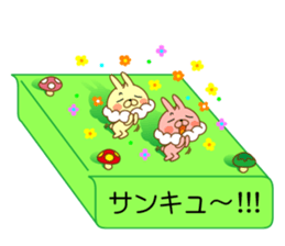 I'm a whip rabbit ver2 sticker #10923825