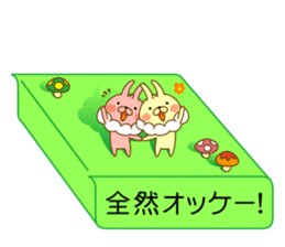 I'm a whip rabbit ver2 sticker #10923826