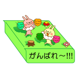 I'm a whip rabbit ver2 sticker #10923828