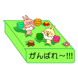 I'm a whip rabbit ver2 sticker #10923828