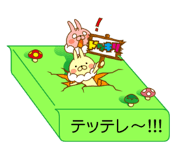 I'm a whip rabbit ver2 sticker #10923830