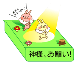 I'm a whip rabbit ver2 sticker #10923831