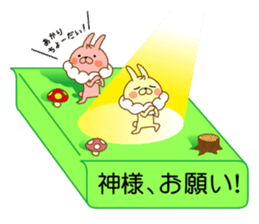 I'm a whip rabbit ver2 sticker #10923831