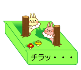 I'm a whip rabbit ver2 sticker #10923832