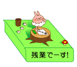 I'm a whip rabbit ver2 sticker #10923835