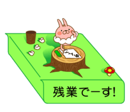 I'm a whip rabbit ver2 sticker #10923835