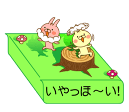 I'm a whip rabbit ver2 sticker #10923837